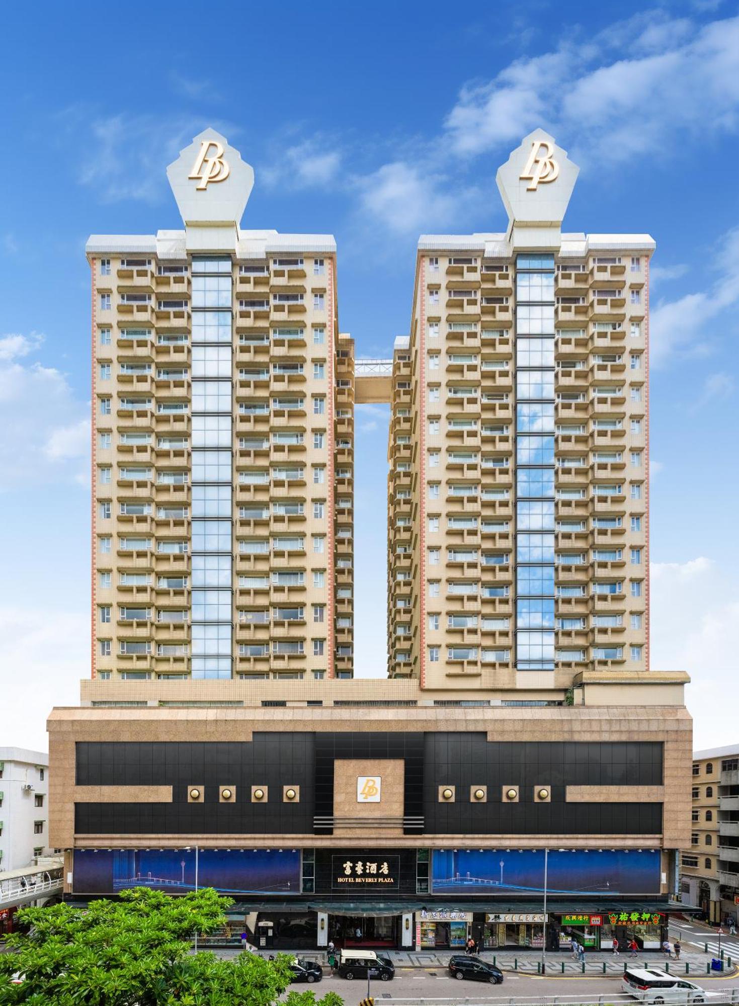 Hotel Beverly Plaza Макао Екстериор снимка
